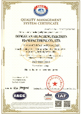 ISO9001